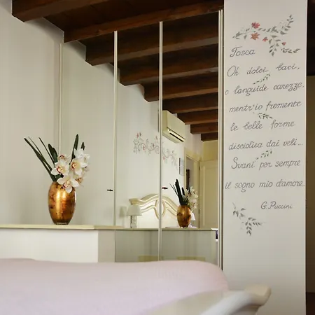 佩雅托桥莱亚斯住宿加早餐旅馆 维罗纳