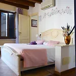 Bed and Breakfast Relais Ponte Pietra