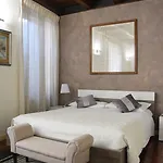 Bed and Breakfast Relais Ponte Pietra Βερόνα