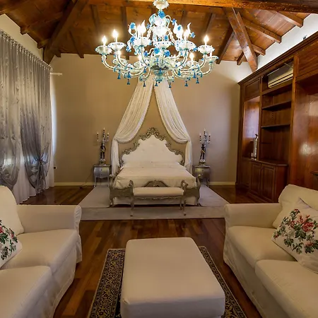 Relais Ponte Pietra 4* ヴェローナ