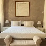 佩雅托桥莱亚斯住宿加早餐旅馆 4* 维罗纳