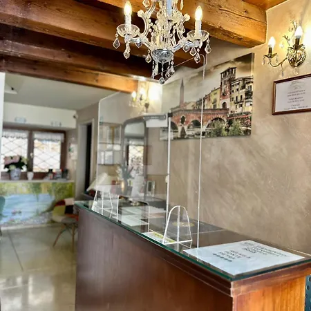 Relais Ponte Pietra Верона